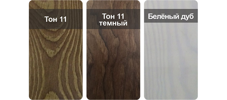 Гамма цветов